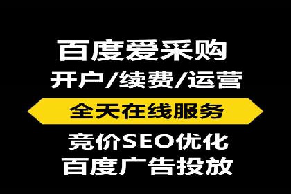 头条信息流跨界合作案例