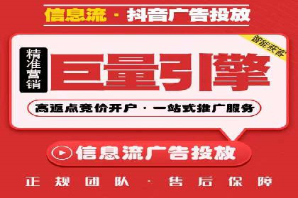 SEM关键词优化案例实战经验分享